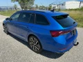 skoda-octavia-combi-20-tdi-scr-sportline-dsg-small-1