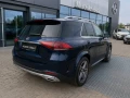 mercedes-benz-gle-kupe-350de-amg-4x4-top-stav-small-1
