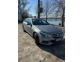 mercedes-benz-e-trieda-sedan-e-350-cdi-bluetec-elegance-4matic-185kw251hp-a7-small-3