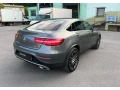 mercedes-glc-kupe-300-4matic-at-small-2