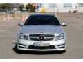 mercedes-benz-c-trieda-mercedes-benz-w204-c-250-cdi-coupe-small-0