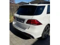 mercedes-benz-gle-suv-gle-350d-4matic-at-190kw258hp-a9-small-3