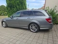 mercedes-benz-c-trieda-22-cdi-amg-packet-small-1