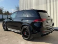 mercedes-benz-gle-suv-mercedes-amg-gle-53-mhev-4matic-at-320kw435hp-a9-small-2
