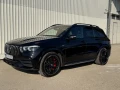 mercedes-benz-gle-suv-mercedes-amg-gle-53-mhev-4matic-at-320kw435hp-a9-small-1