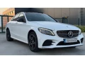 mercedes-benz-c-trieda-sedan-c-200-4matic-at-135kw184hp-a9-small-0