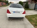mercedes-benz-s-trieda-350-bluetec-4-matic-small-3
