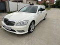mercedes-benz-s-trieda-350-bluetec-4-matic-small-1