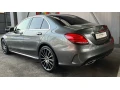 mercedes-benz-c-trieda-mercedes-benz-c-250d-9g-tronic-amg-lineexclusive-small-1