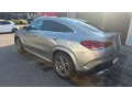 mercedes-benz-gle-kupe-gle-kupe-400-d-4matic-at-243kw330hp-a9-small-1
