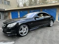 mercedes-cl-500-4matic-blueefficiency-small-2