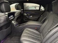 mercedes-benz-s-trieda-s560e-long-na-firmu-46990-bez-dph-small-3