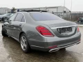 mercedes-benz-s-trieda-s560e-long-na-firmu-46990-bez-dph-small-1