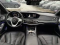 mercedes-benz-s-trieda-s560e-long-na-firmu-46990-bez-dph-small-2