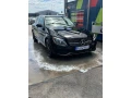 mercedes-benz-c-trieda-comfort-small-0