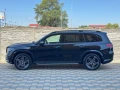 mercedes-benz-gls-400-d-4matic-at-243kw330hp-a9-small-1