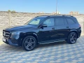 mercedes-benz-gls-400-d-4matic-at-243kw330hp-a9-small-0