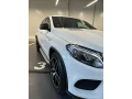 mercedes-benz-gle-kupe-mercedes-amg-gle-43-kupe-4matic-at-287kw390hp-a9-small-2