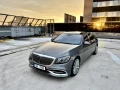 mercedes-benz-s-trieda-sedan-maybach-s-560-4matic-at-small-0