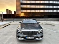 mercedes-benz-s-trieda-sedan-maybach-s-560-4matic-at-small-1