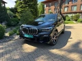 bmw-x5-bmw-x5-xdrive45e-m-sport-1-majitel-sk-full-vybava-zimne-kolesa-small-0