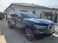 bmw-x5-bmw-x5-xdrive45e-m-sport-1-majitel-sk-full-vybava-zimne-kolesa-small-2