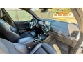 bmw-x3-xdrive30d-mhev-at-210kw286hp-a8-small-2