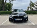 bmw-rad-3-touring-320d-touring-at-135kw184hp-a8-small-1