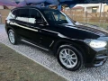 bmw-x3-small-1