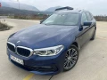 bmw-rad-5-touring-520d-xdrive-at-140kw190hp-a8-small-1