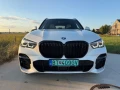 bmw-x5-xdrive45e-at-210kw285hp-a8-small-1