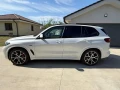 bmw-x5-xdrive45e-at-210kw285hp-a8-small-3