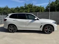bmw-x5-xdrive45e-at-210kw285hp-a8-small-2