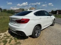 bmw-x6-xdrive-30d-individual-m-at-190kw258hp-a8-small-1
