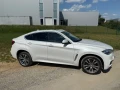 bmw-x6-xdrive-30d-individual-m-at-190kw258hp-a8-small-0