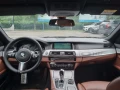 bmw-rad-5-520d-xdrive-190k-140kw190hp-a8-small-0