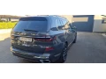 bmw-x7-xdrive40d-m-sport-small-1