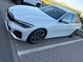 bmw-rad-3-320i-m-sport-at-135kw184hp-a8-small-1
