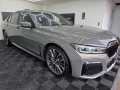 bmw-rad-7-750i-xdrive-m-sport-laserlight-hud-360-soft-close-small-2