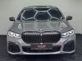 bmw-rad-7-750i-xdrive-m-sport-laserlight-hud-360-soft-close-small-0