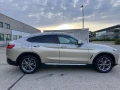 bmw-x4-xdrive20d-at-140kw190hp-a8-x-line-small-3