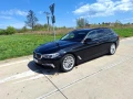 bmw-rad-5-touring-520d-xdrive-at-140kw190hp-a8-small-0