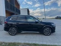 bmw-x1-xdrive-20d-x-line-2023-360-kamera-panorama-small-3