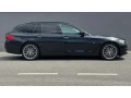 bmw-rad-5-touring-520d-at-140kw190hp-a8-small-2
