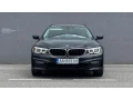bmw-rad-5-touring-520d-at-140kw190hp-a8-small-0