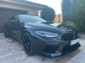 bmw-m8-gran-coupe-competition-small-1