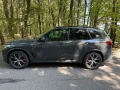 bmw-x5-xdrive45e-small-1