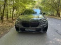 bmw-x5-xdrive45e-small-0