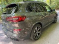 bmw-x5-xdrive45e-small-3