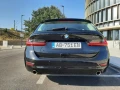 bmw-rad-3-touring-320i-135kw-184hp-high-executive-small-1